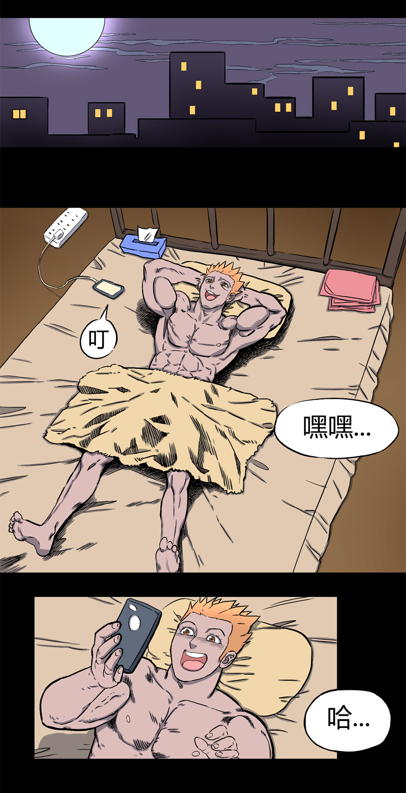 迷之健身馆（3）18