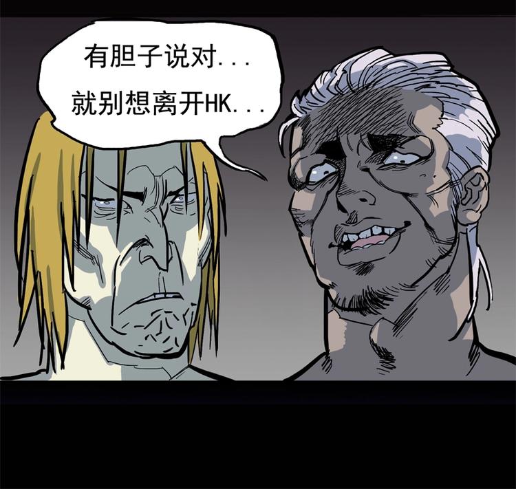 透视眼（上）11