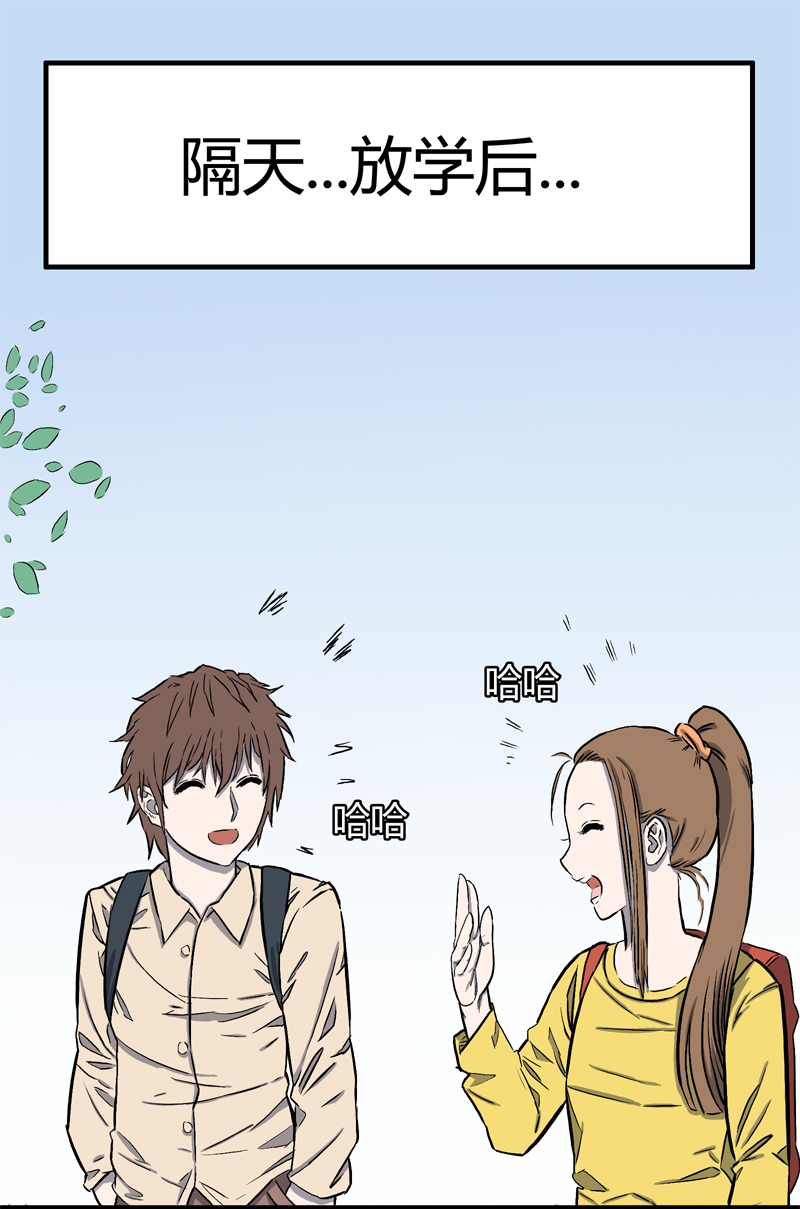 刺舌（中）0
