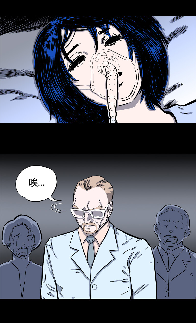 白二官（中）1
