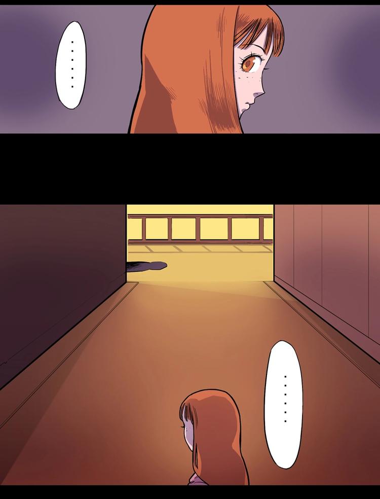 尾行（上）1