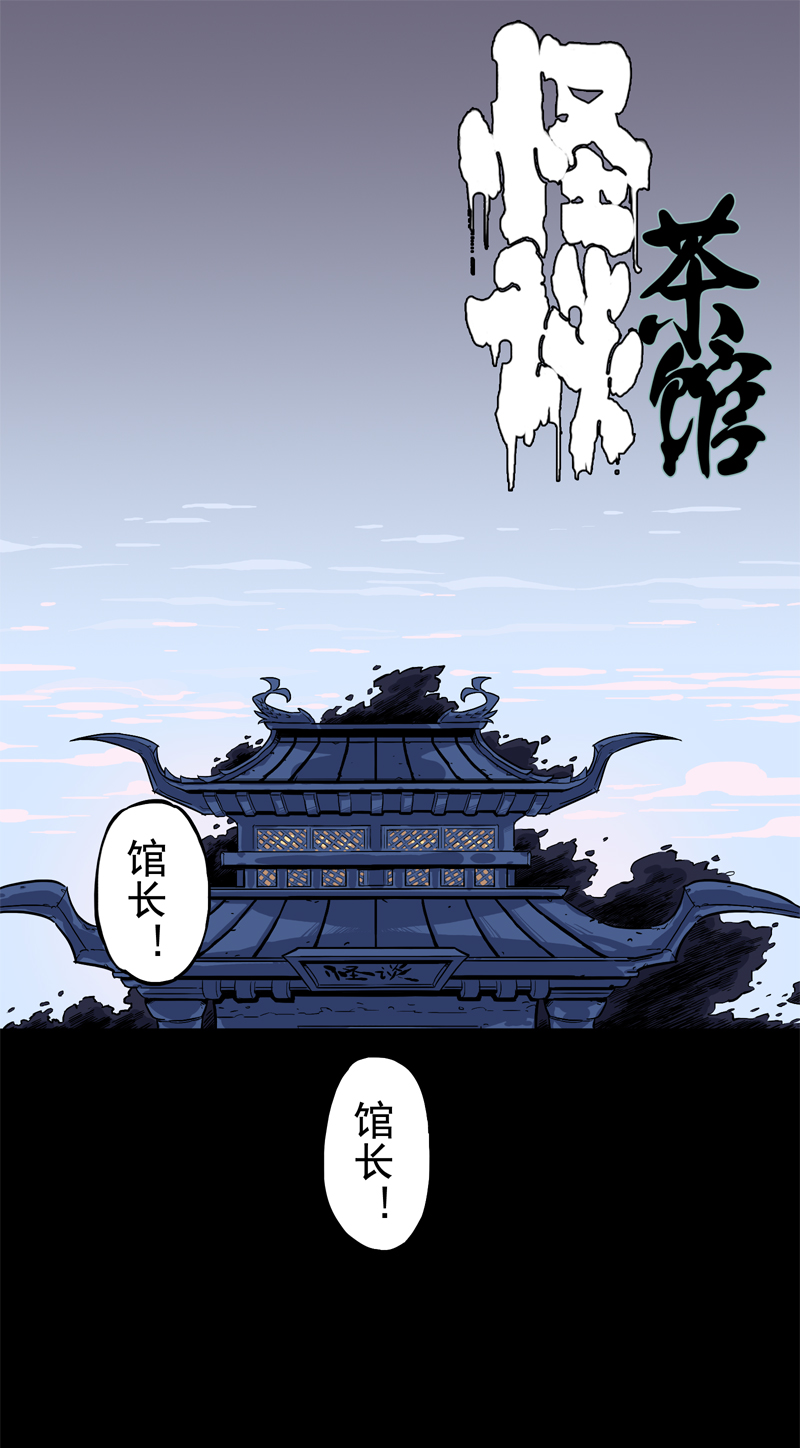 面对面（上）0