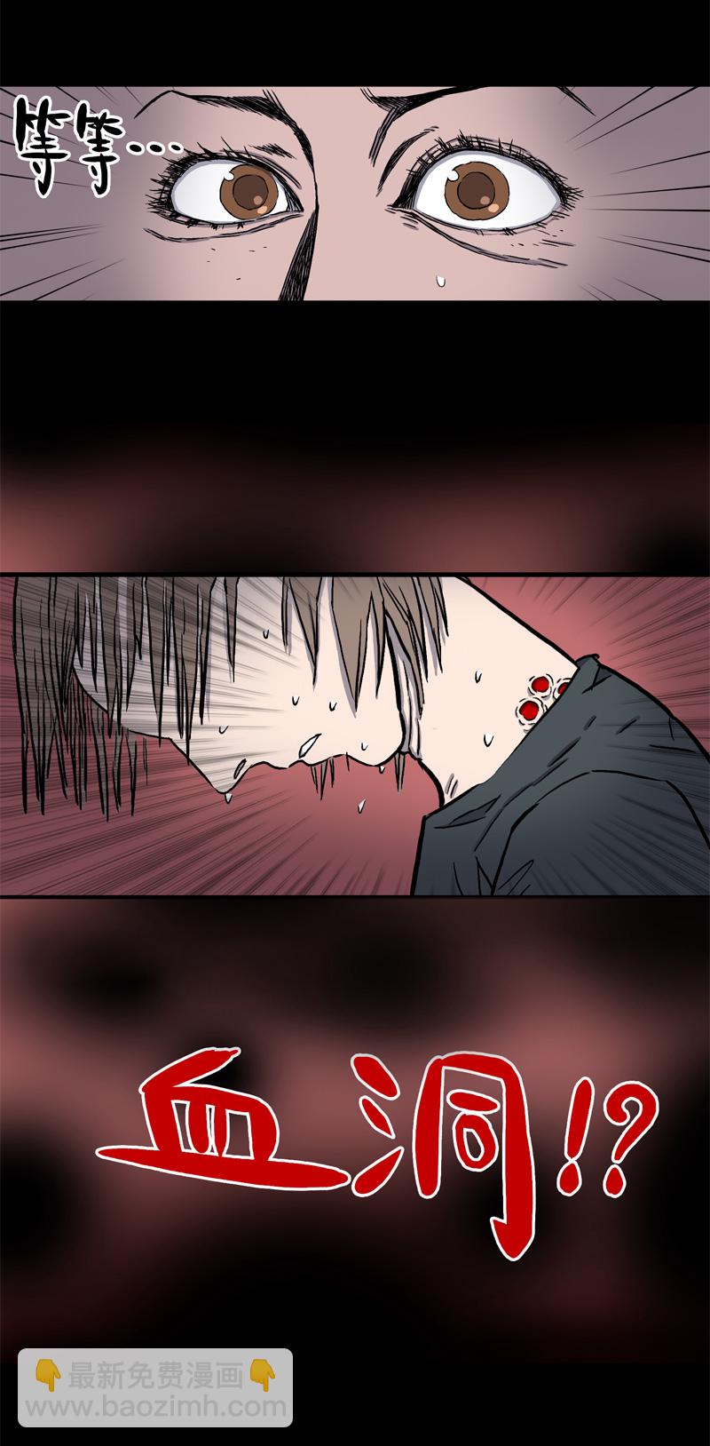 迷之健身馆（3）12