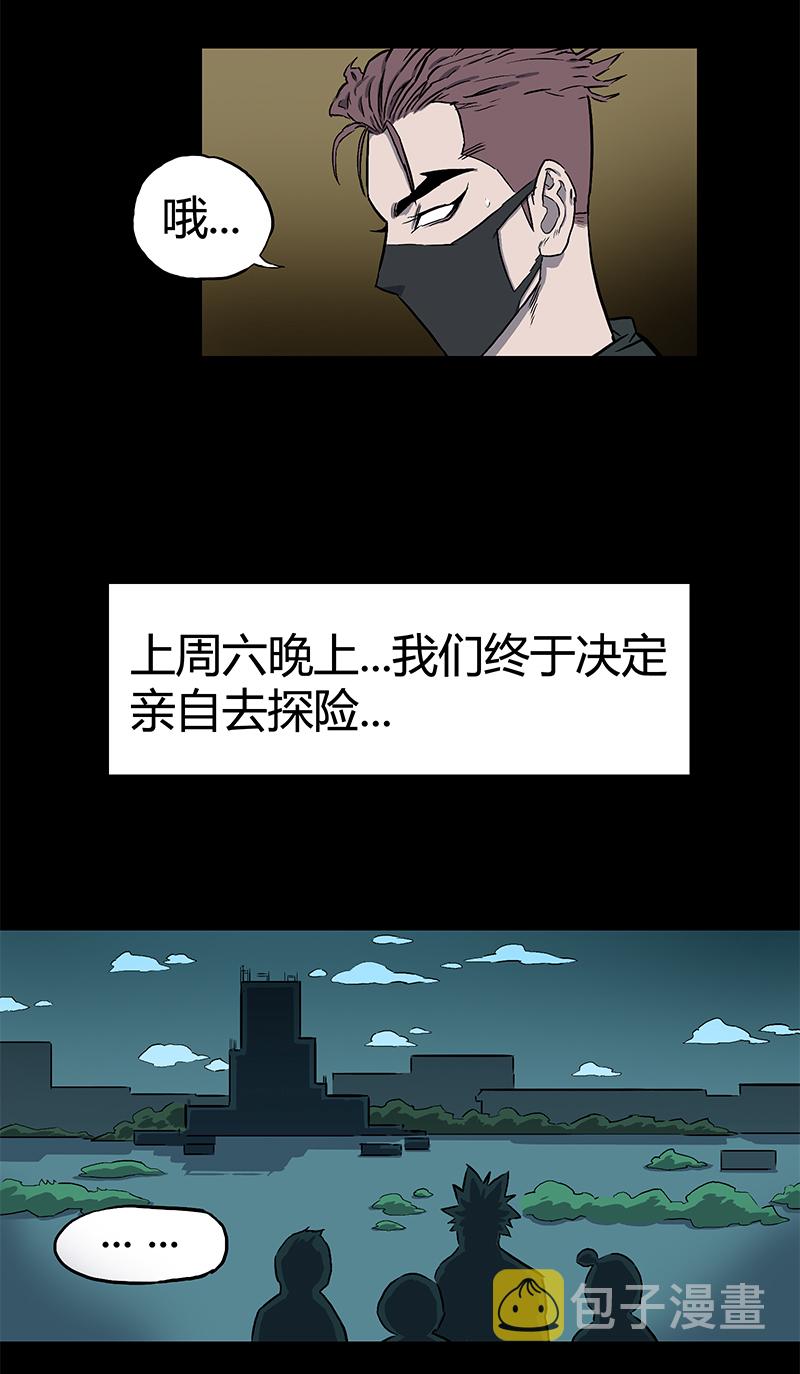 电梯井7