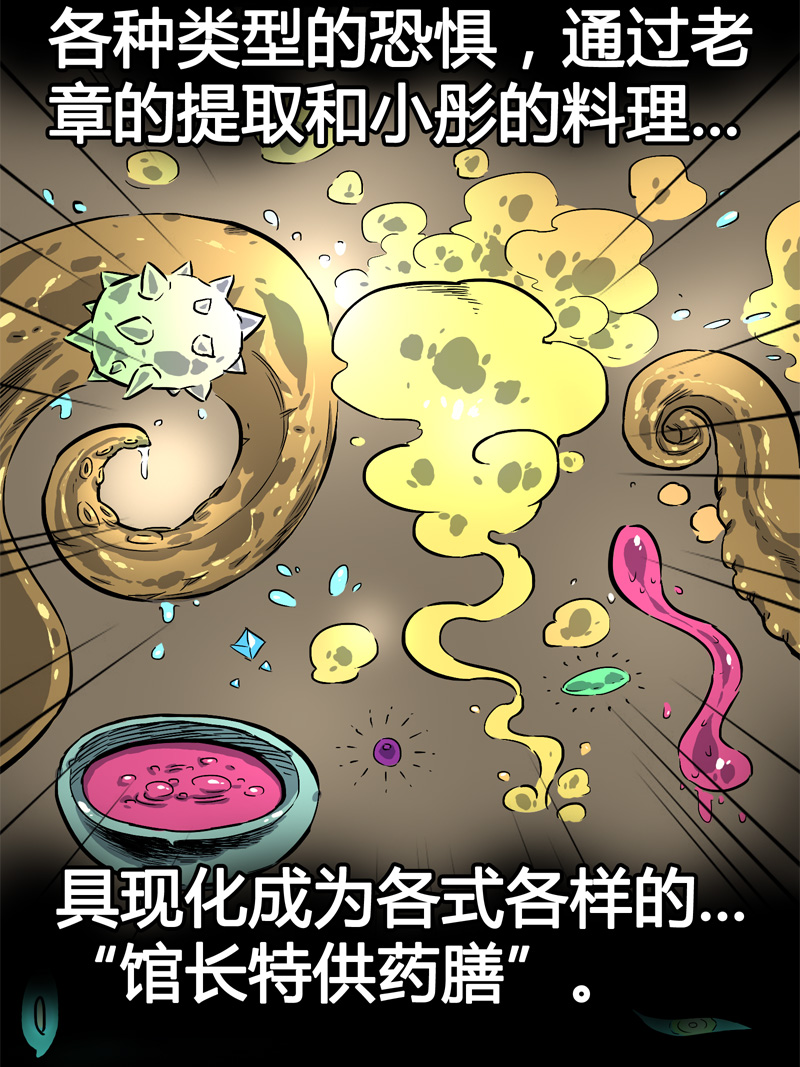 100％（上）12