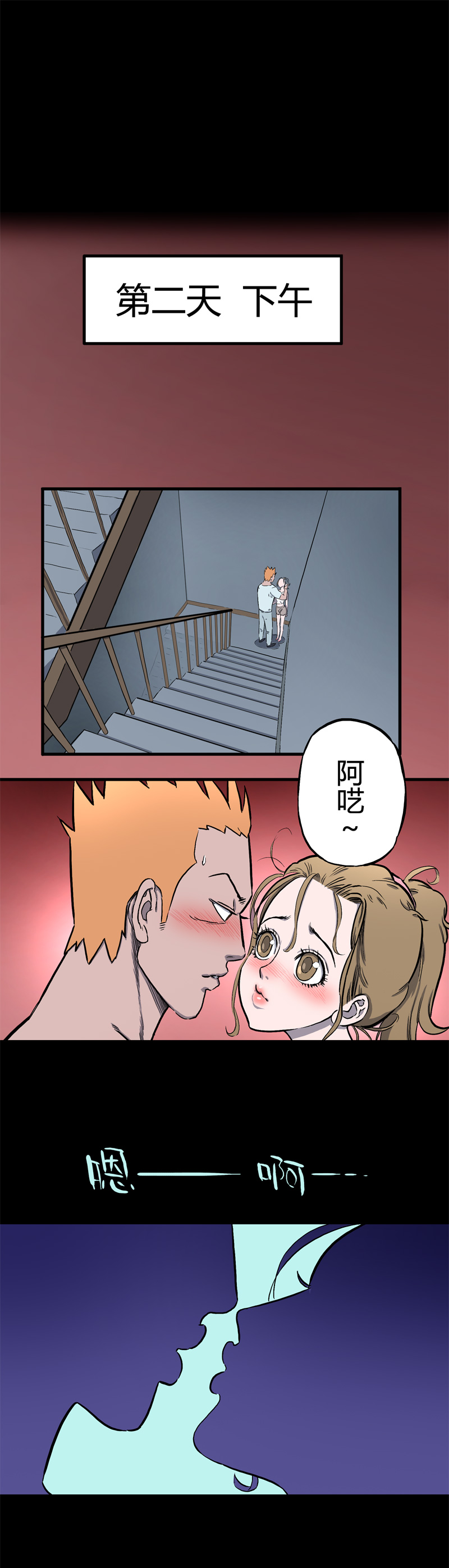 迷之健身馆（3）20