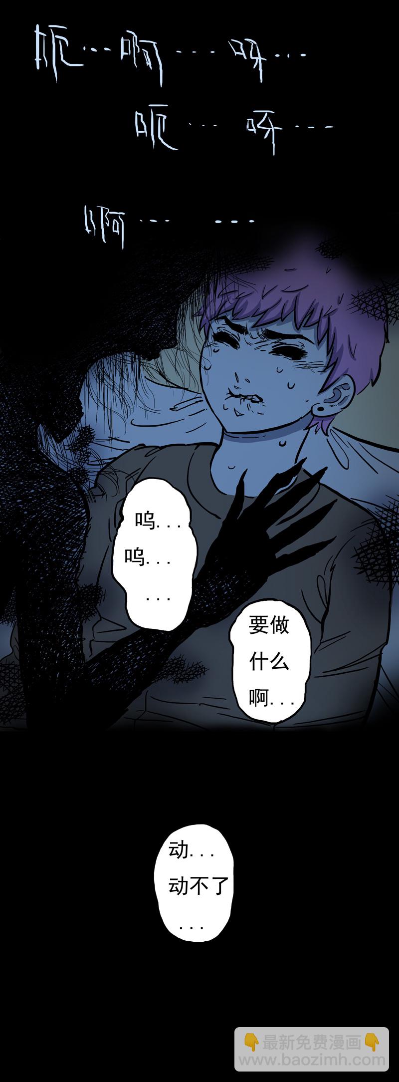 面对面（上）26