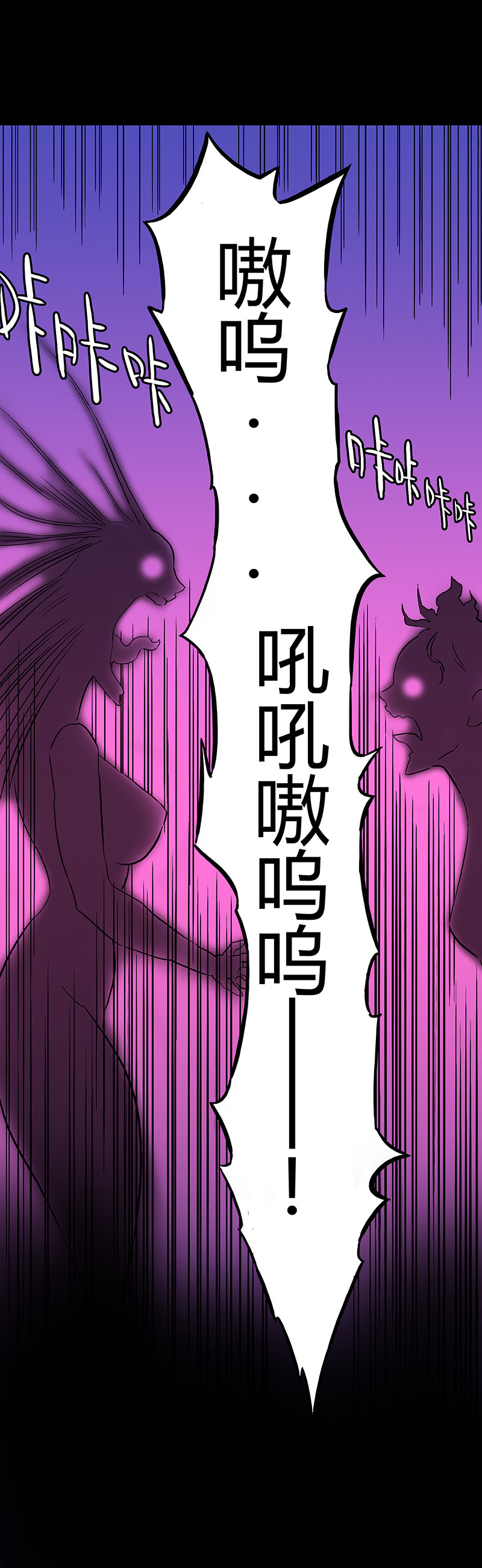 迷之健身馆（4）25