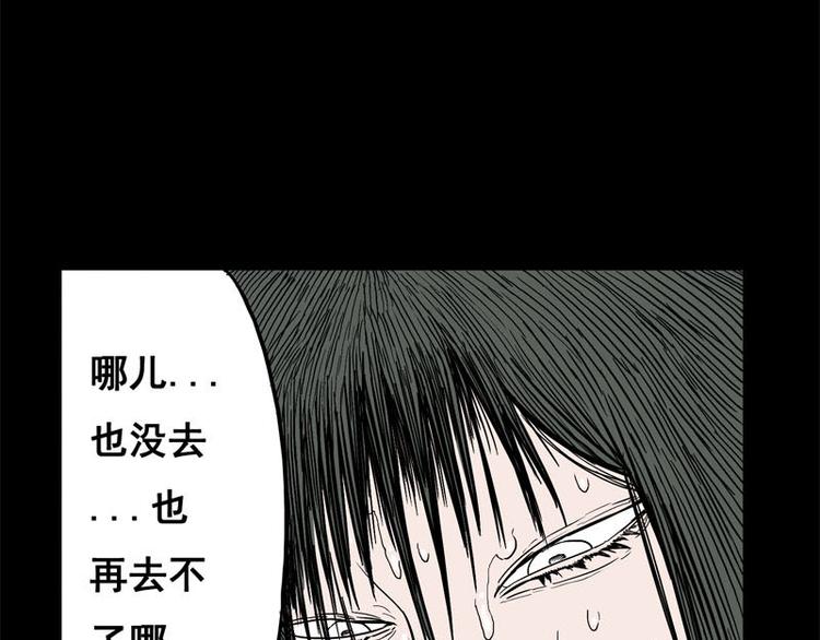 背靠背（下）20