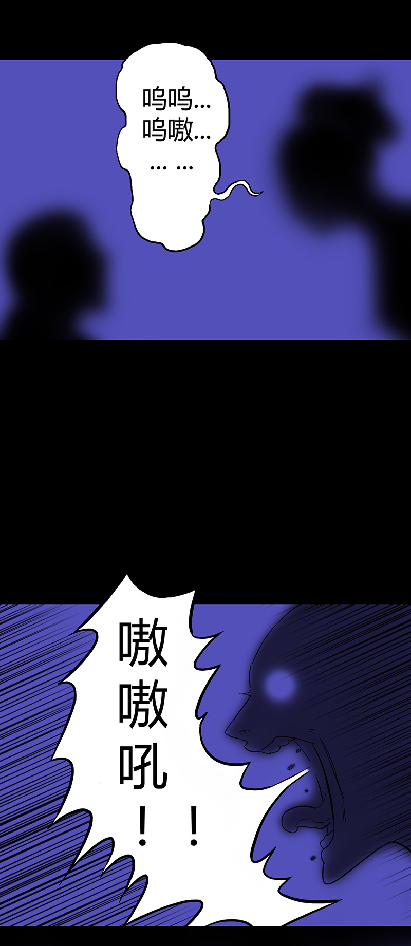迷之健身馆（4）23