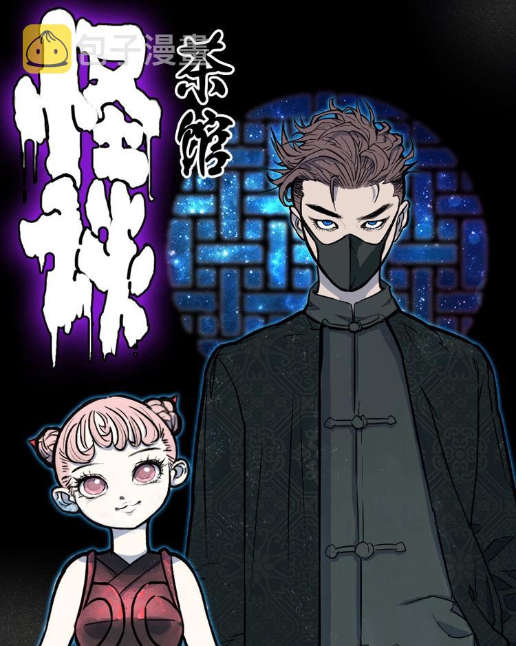 背靠背（中）16