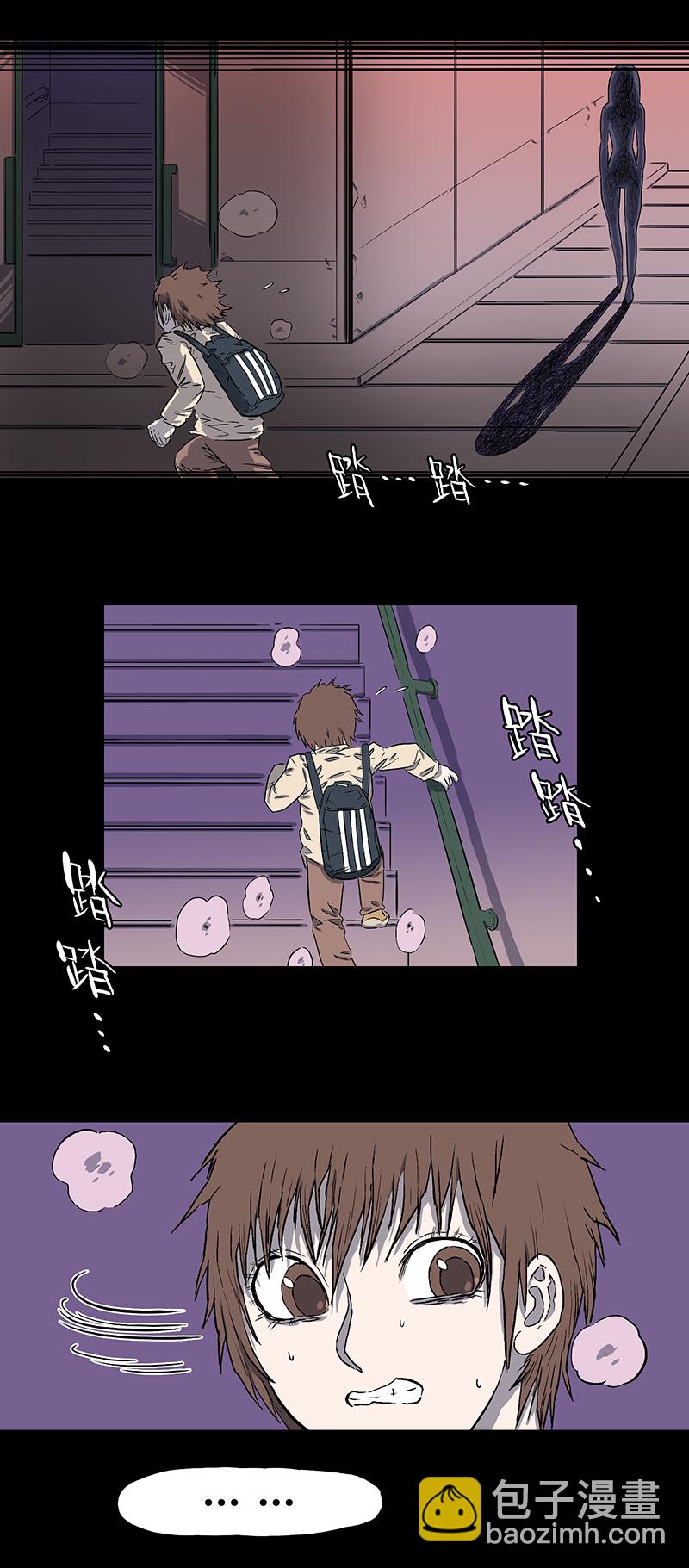 刺舌（上）15