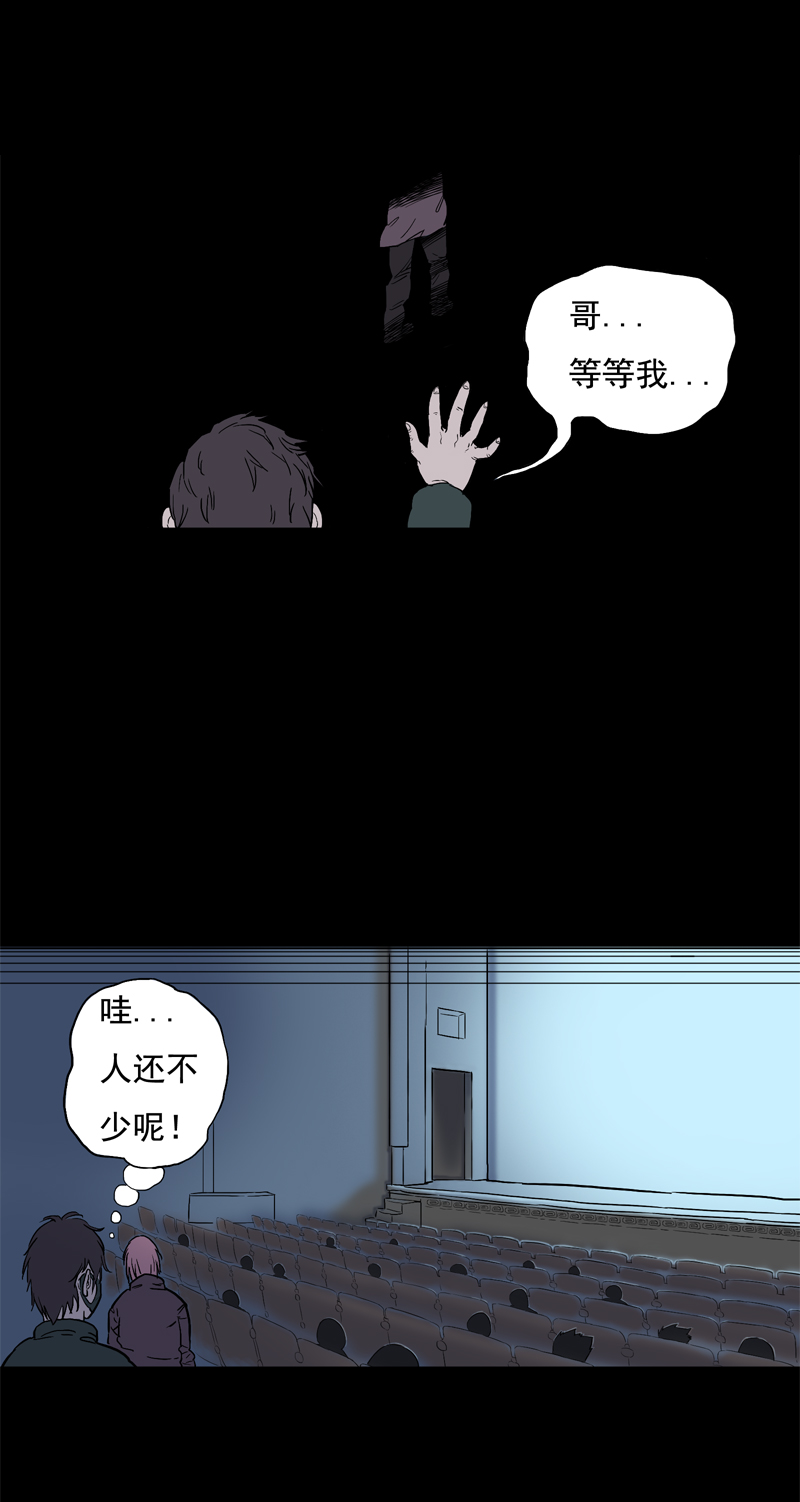 面对面（下）14