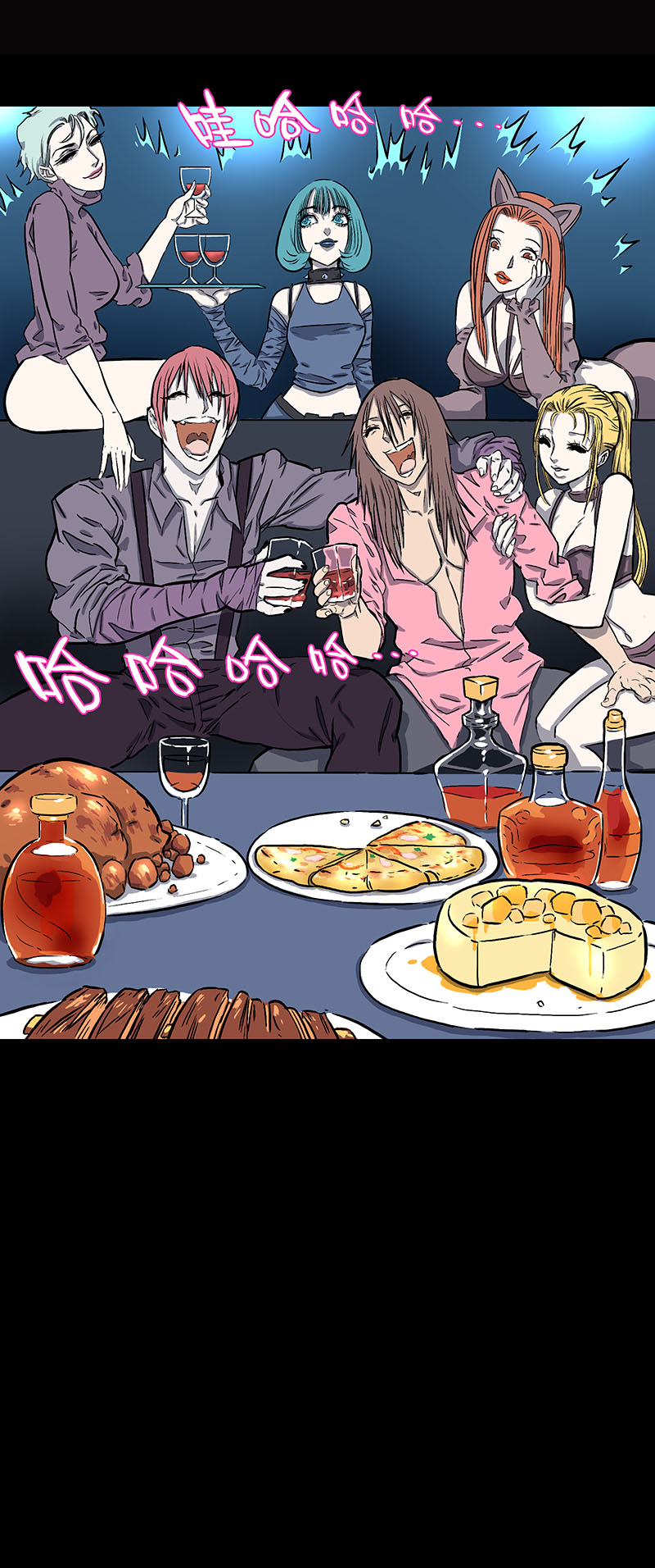大年三十26