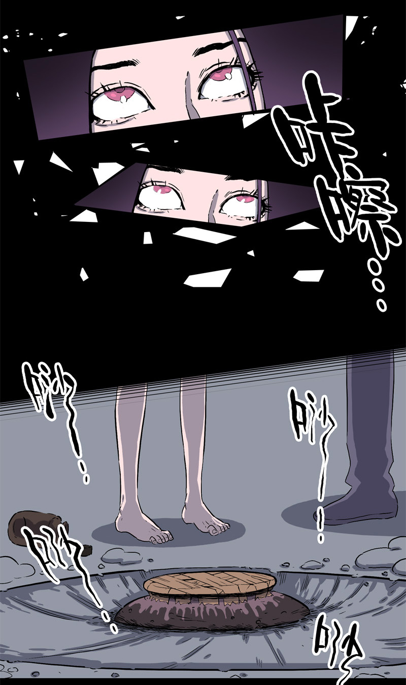 白二官（上）24