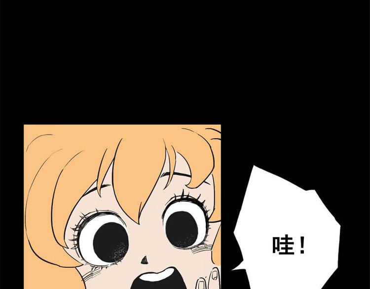 背靠背（下）13