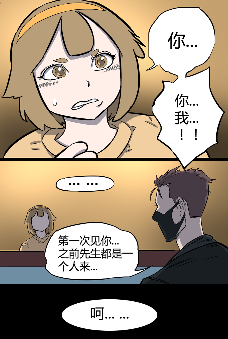 100％（上）5