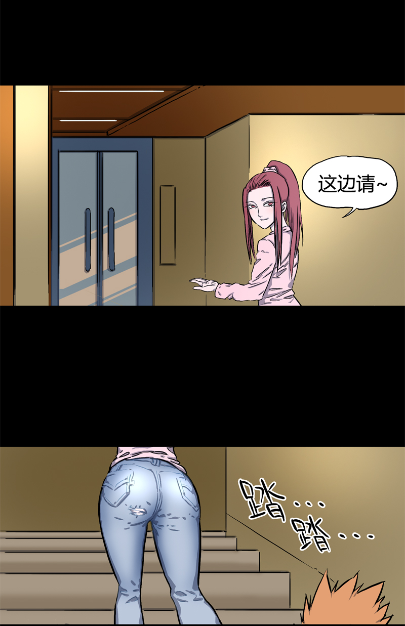迷之健身馆（1）11