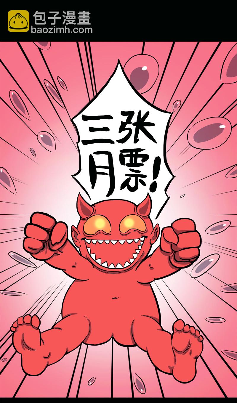 小彤（下）28