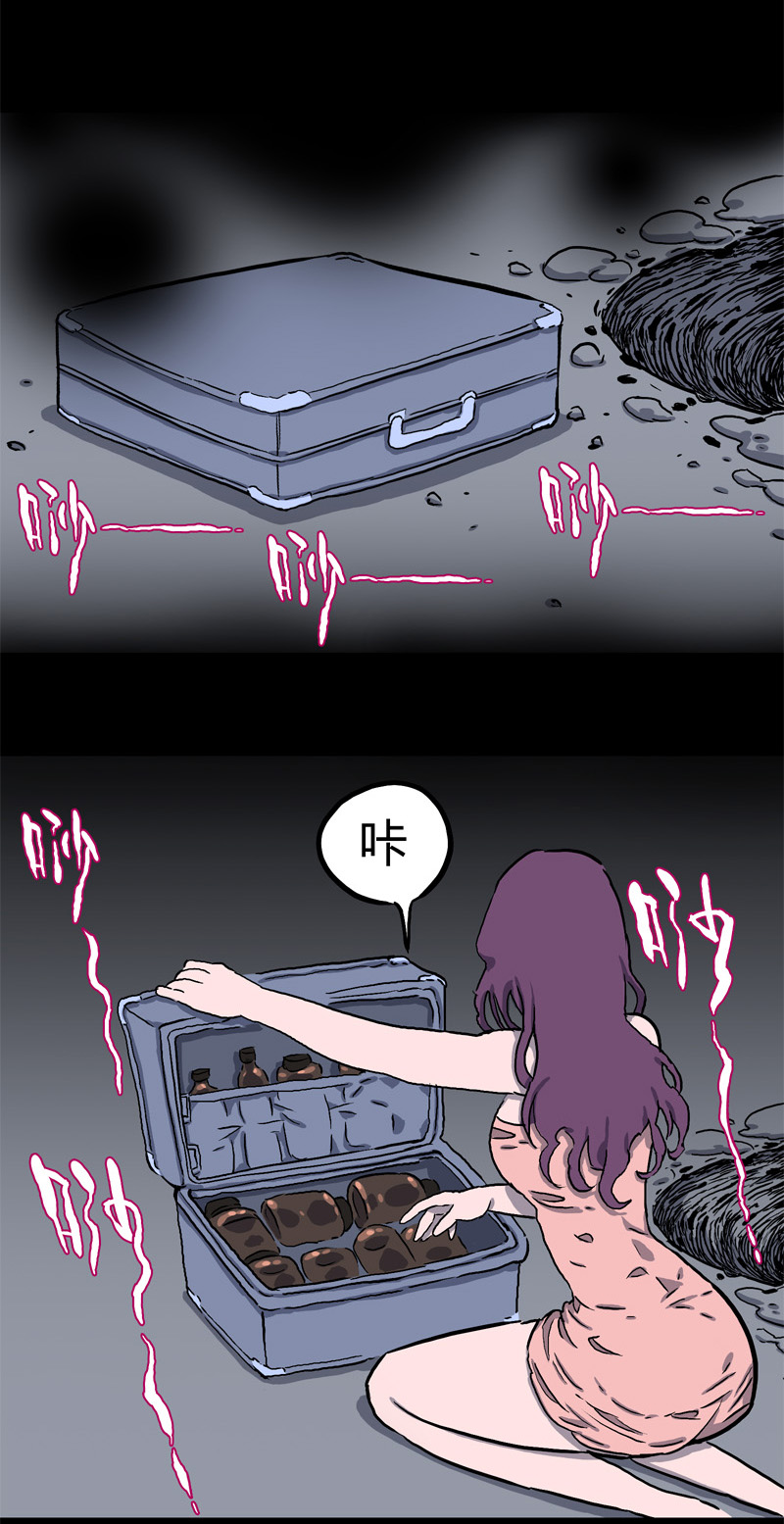 白二官（上）7