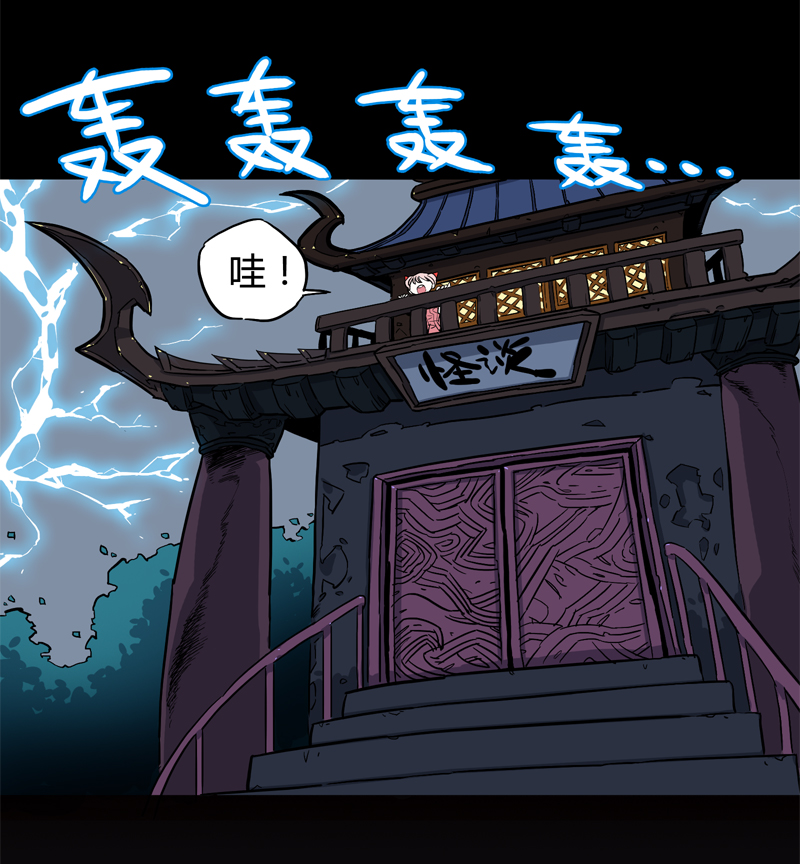 小彤（上）1