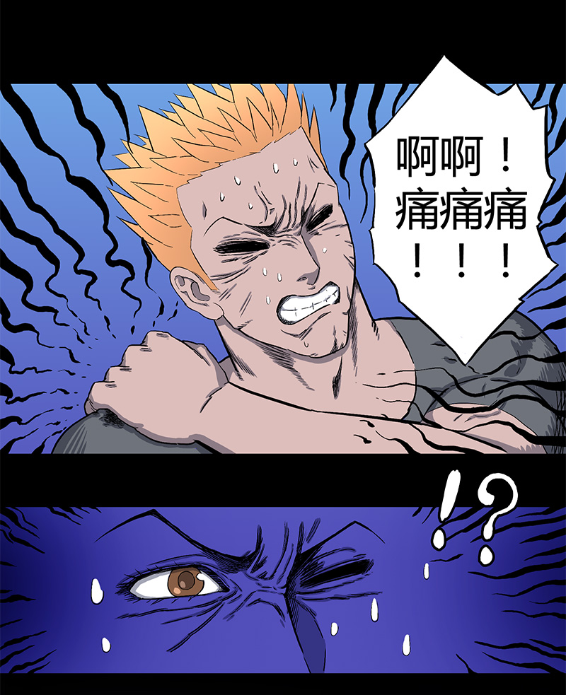 迷之健身馆（4）18