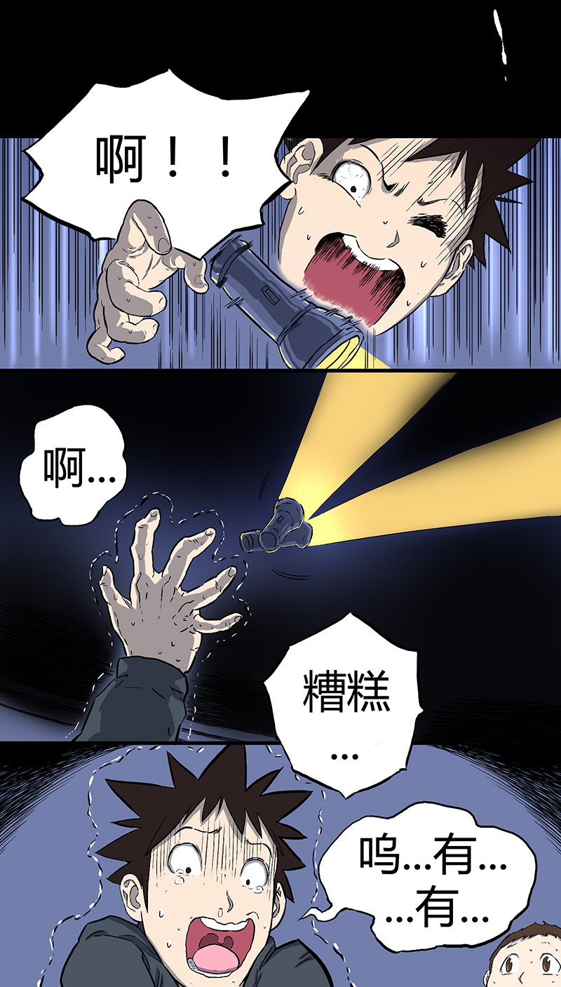 电梯井22