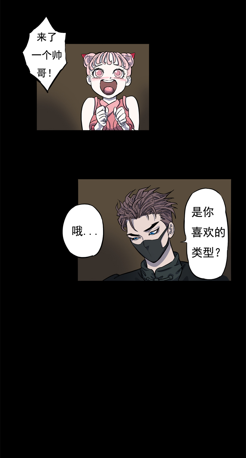 面对面（上）1