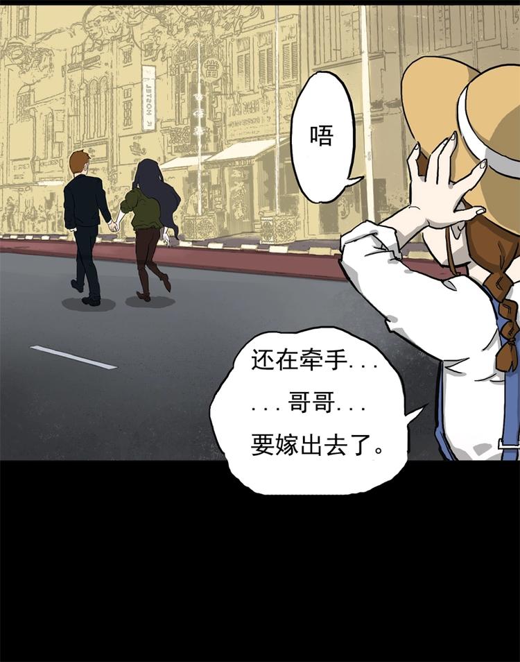 相亲（上）15