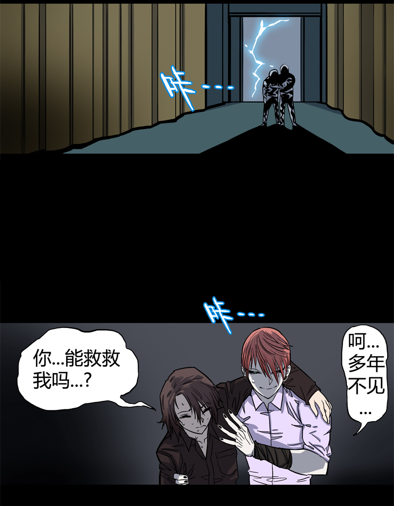 小彤（上）5