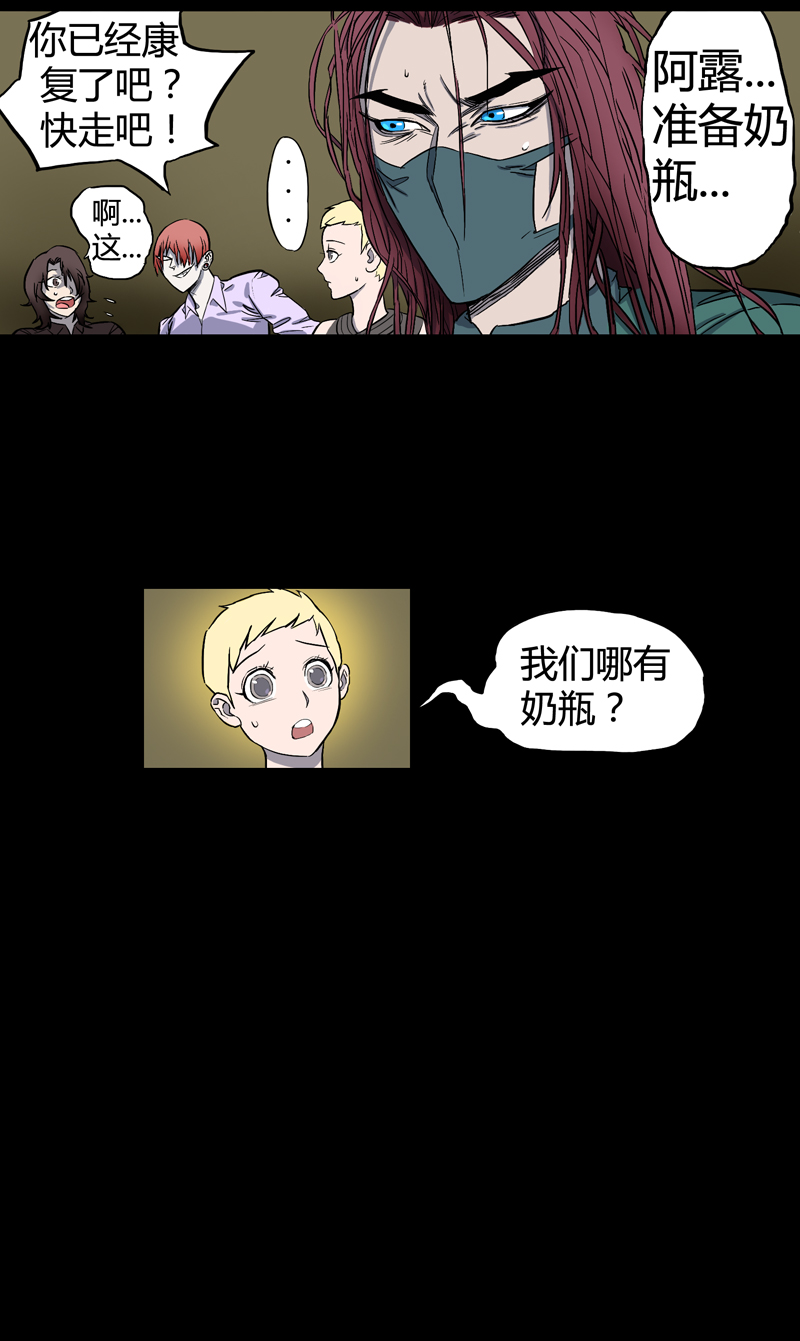 小彤（下）6