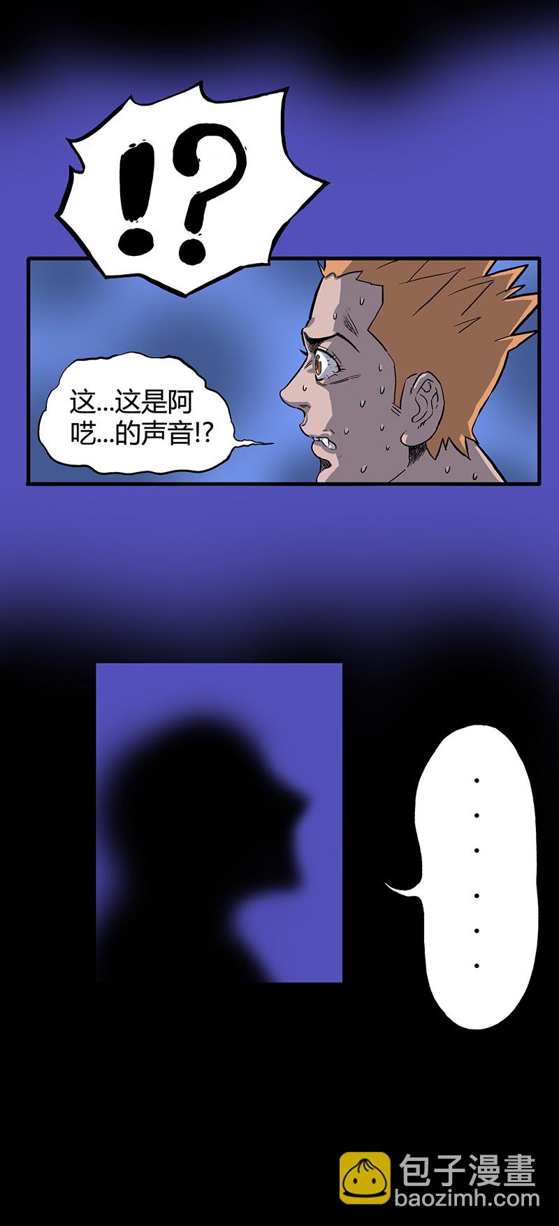迷之健身馆（4）24