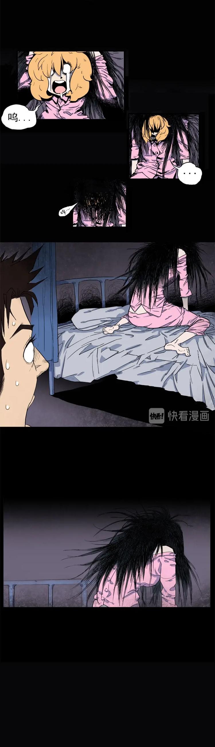 背靠背（中）15