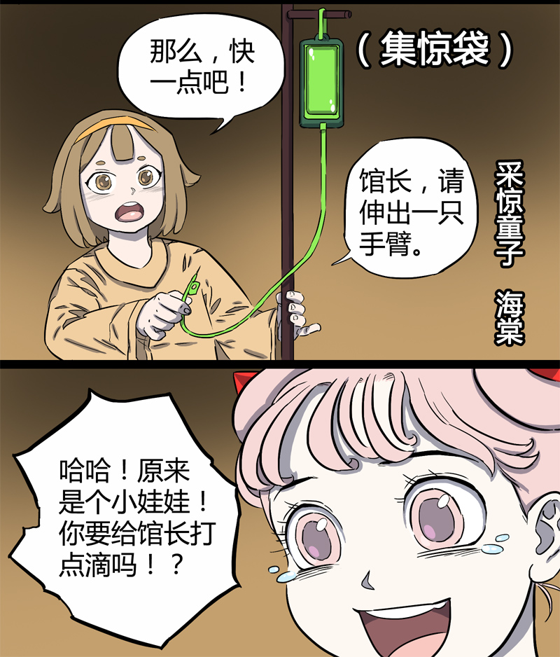 100％（上）4