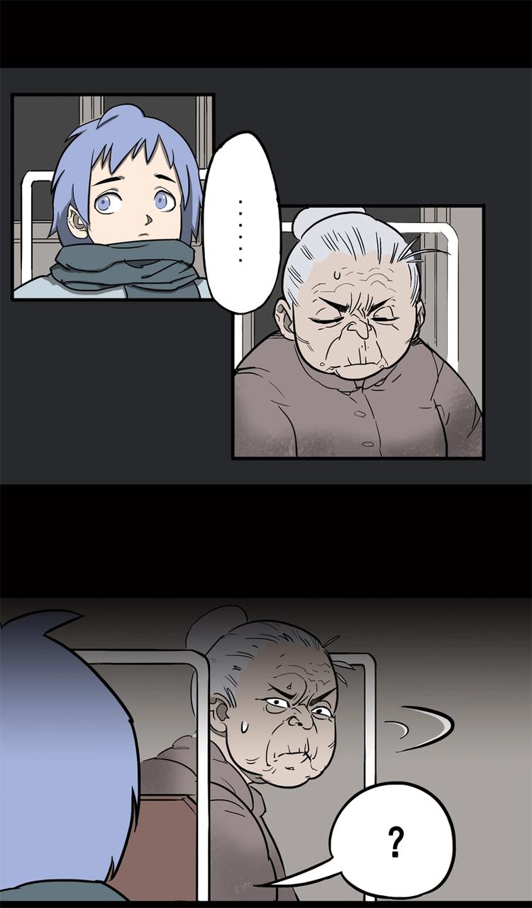 末班车（上）13