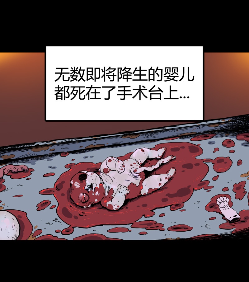 锁命（上）19