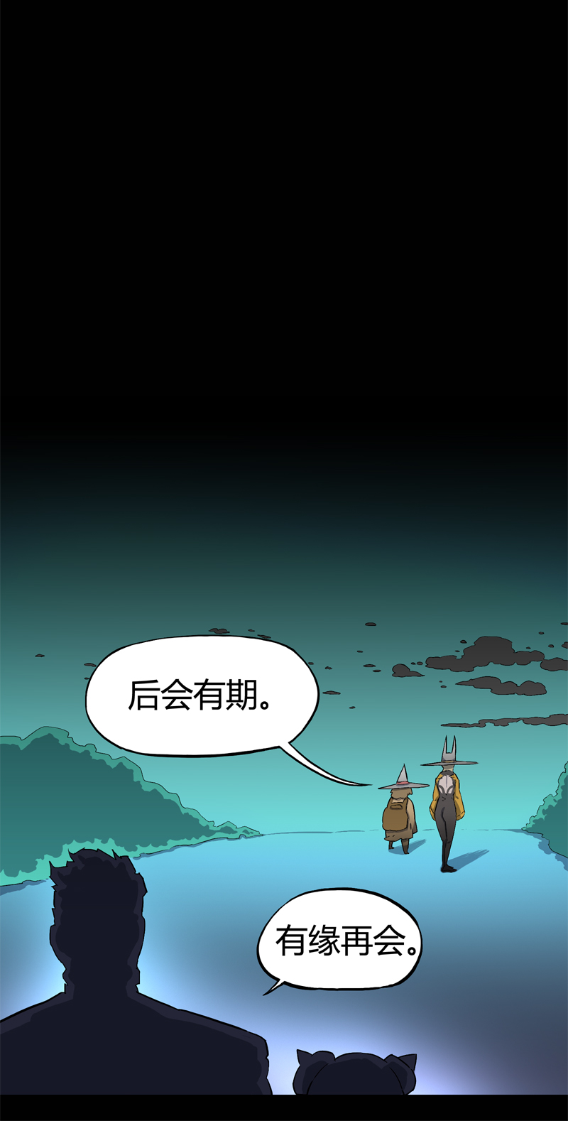 100％（下）9