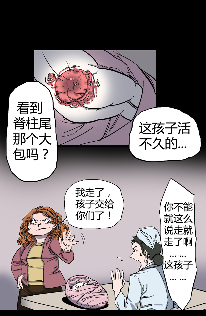 小彤（下）18