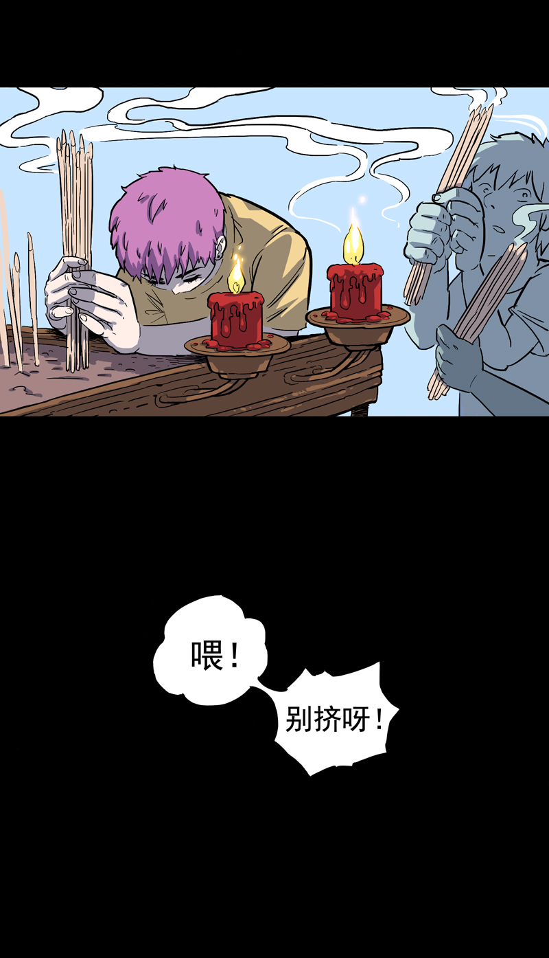 面对面（上）14
