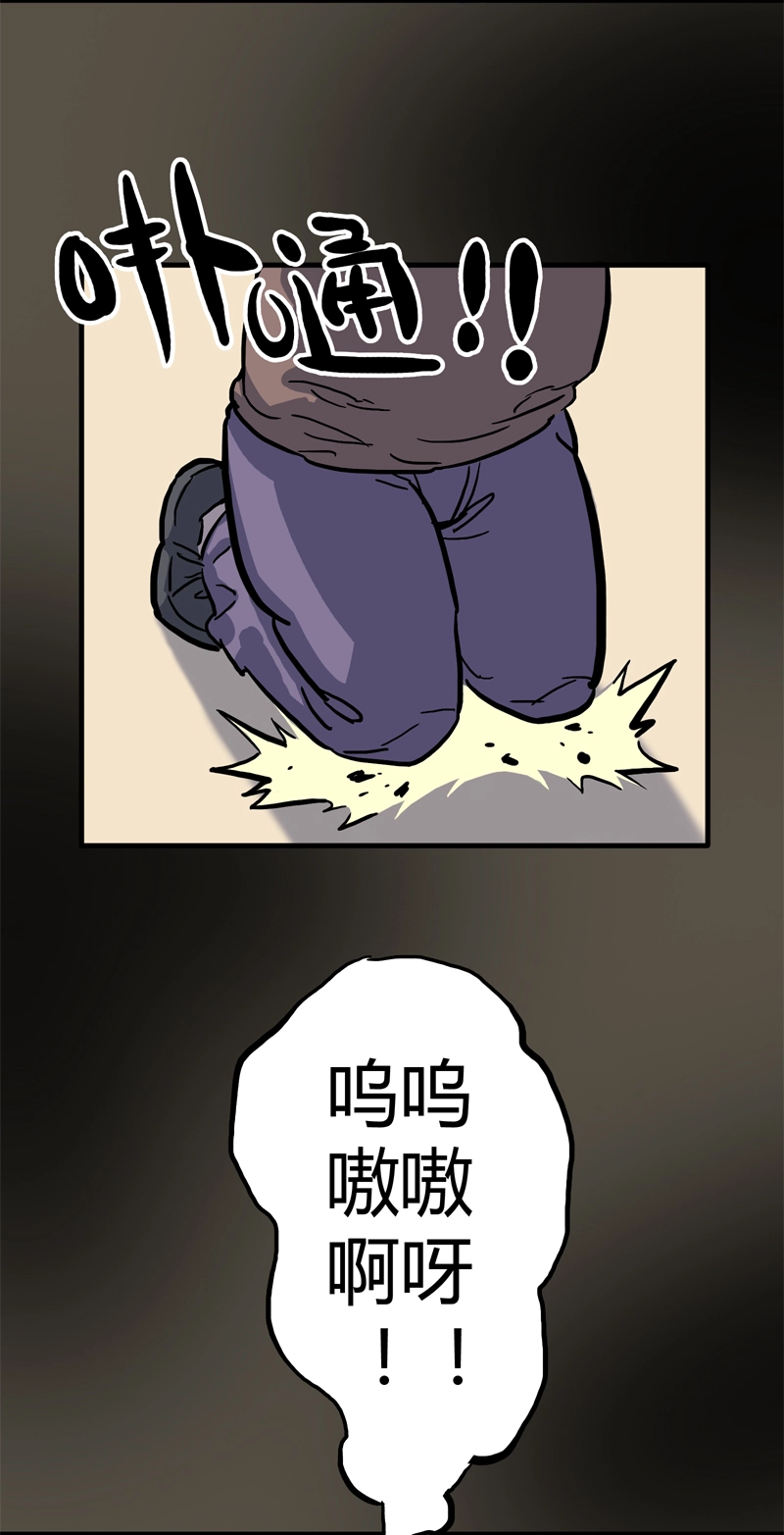 锁命（上）10