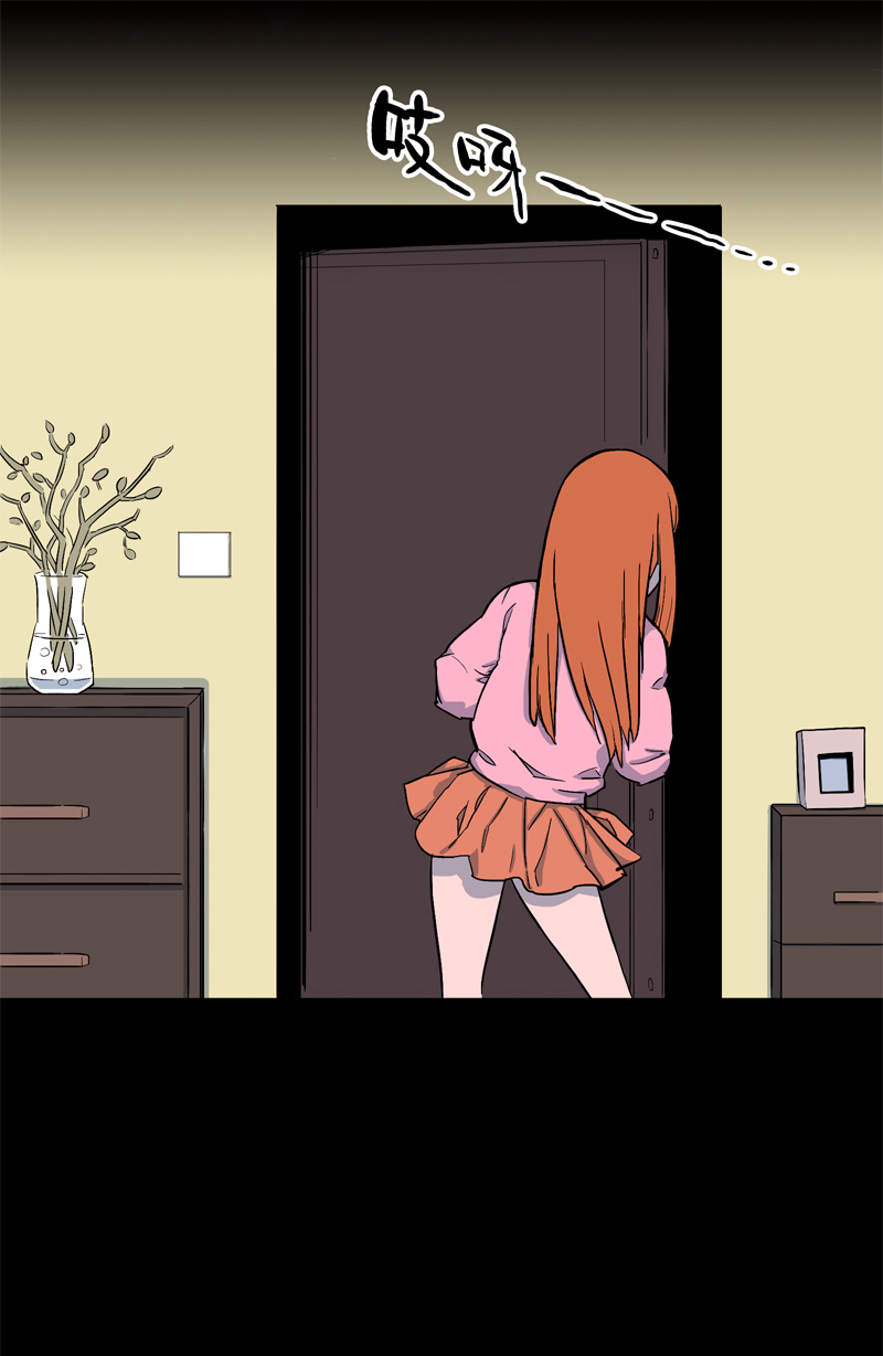 尾行（中）14