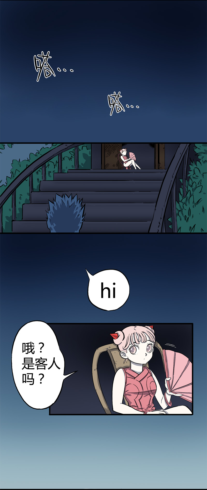 迷之健身馆（1）1