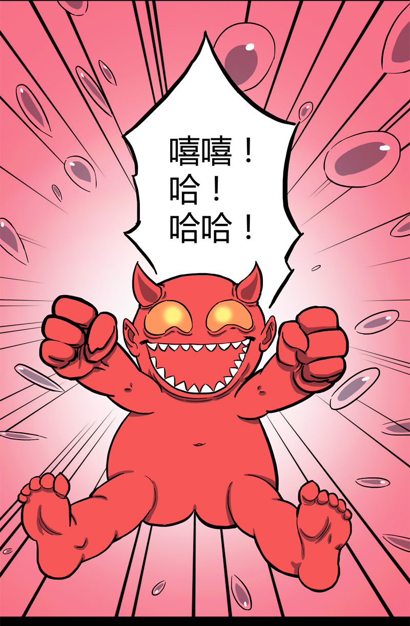小彤（下）9