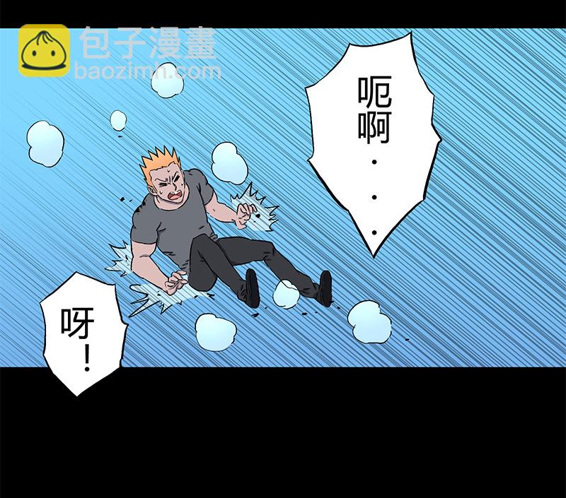 迷之健身馆（4）17