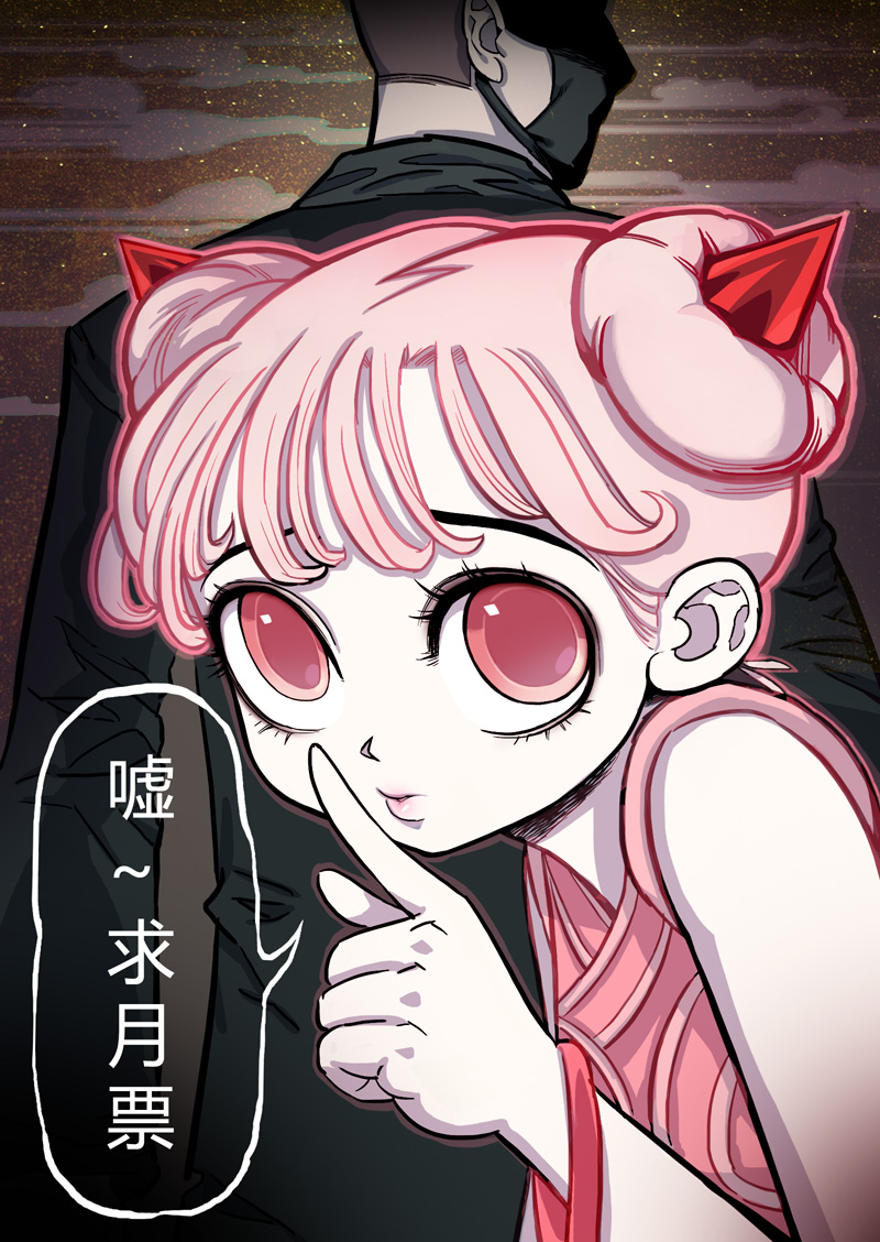 面对面（上）27