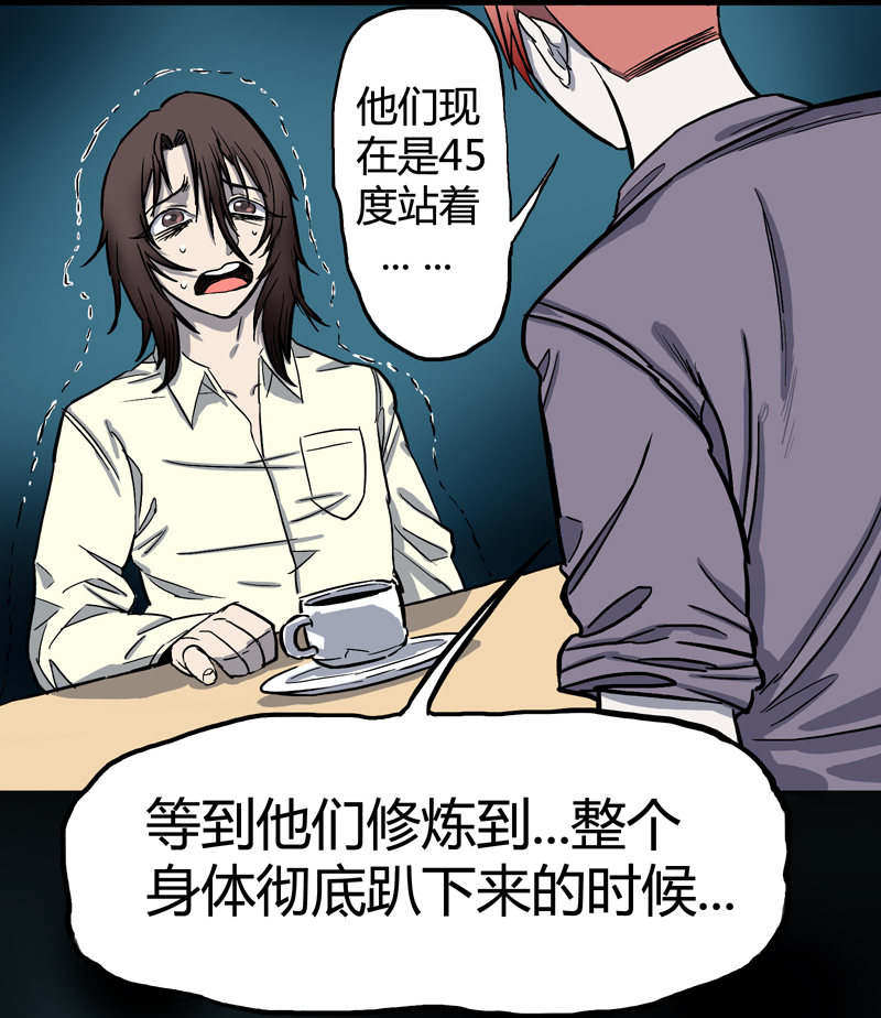 小彤（上）27