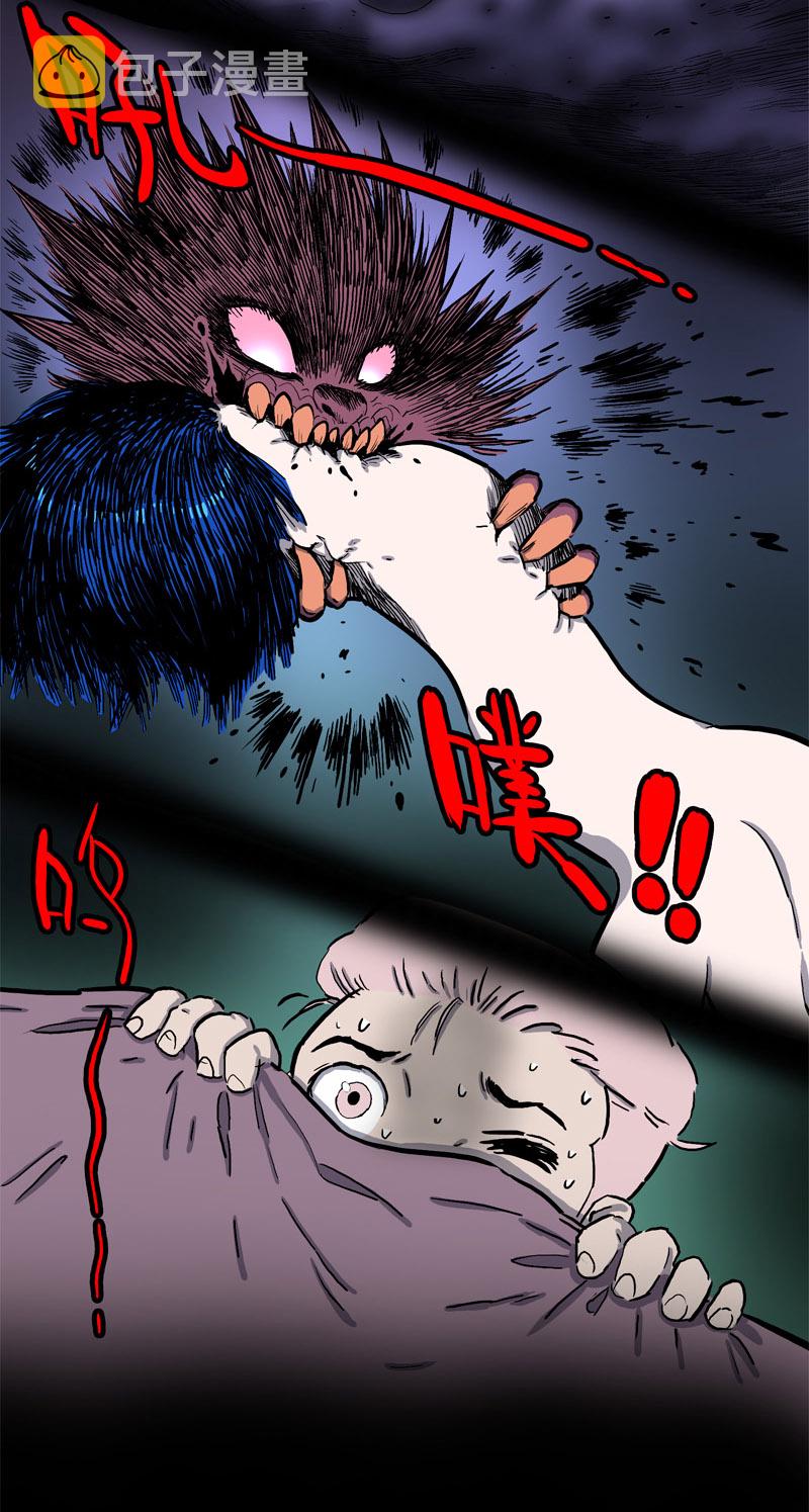 白二官（下）16