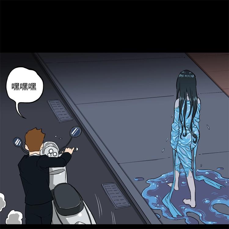 相亲（下）3