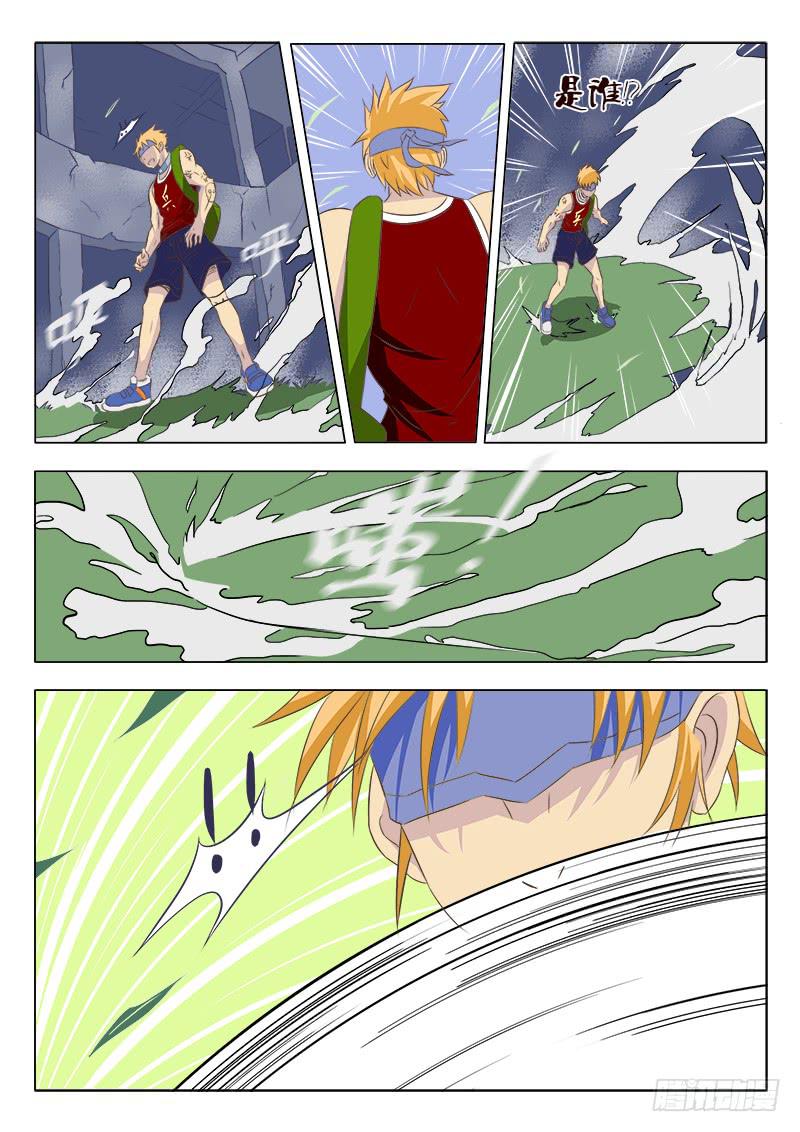30回强化百分之八十！6