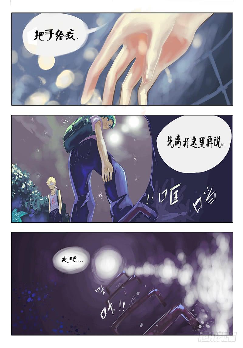 27回 死亡名单篇0